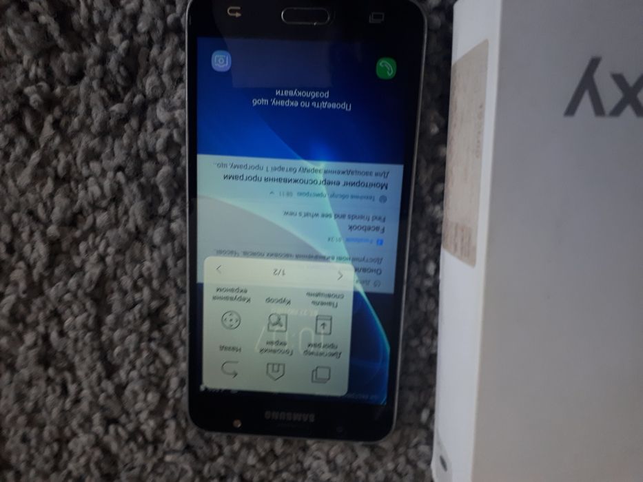 Смартфон Samsung J7  2/16 Gb