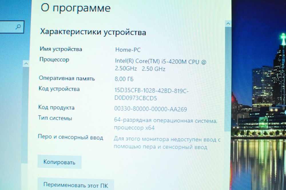 Игровой Ноутбук HP 15 envy  (Core i5/ 8Gb/ 1000Gb /GeForce -2Gb)