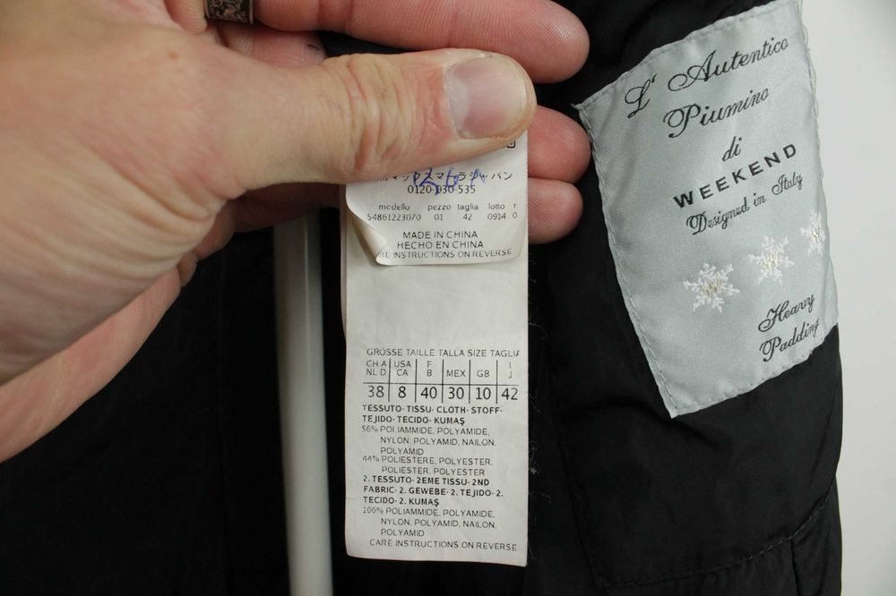 Брендове пухове пальто куртка Weekend Max Mara Оригінал Розмір М