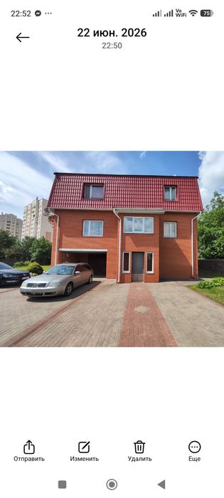 Продам будинок 2 пов.в Софіївській Борщагівці, вул. Жулянська