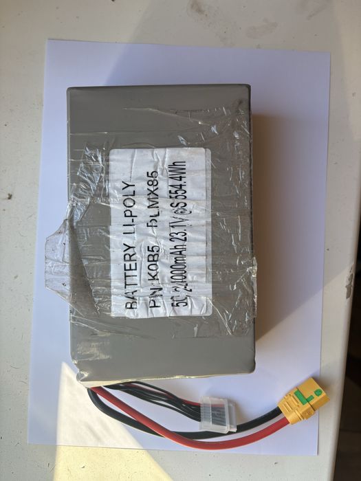 Li-Poly battery акумулятори