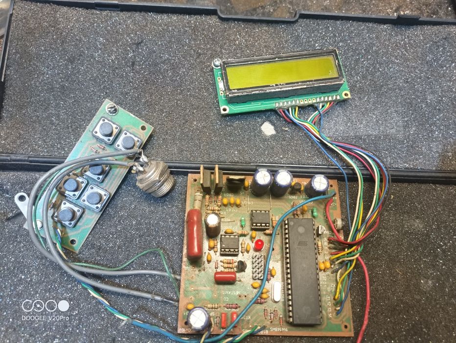 Металлоискатель квазар