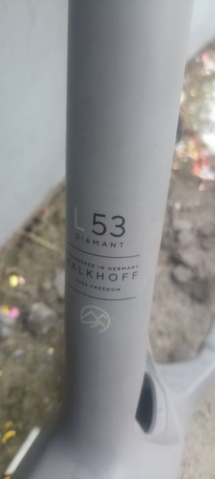 Рама kalkohoff diamant Bosch gen4