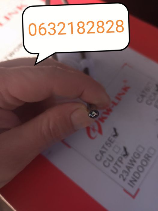 Utp чорний та сірий 4 пари 8 жил