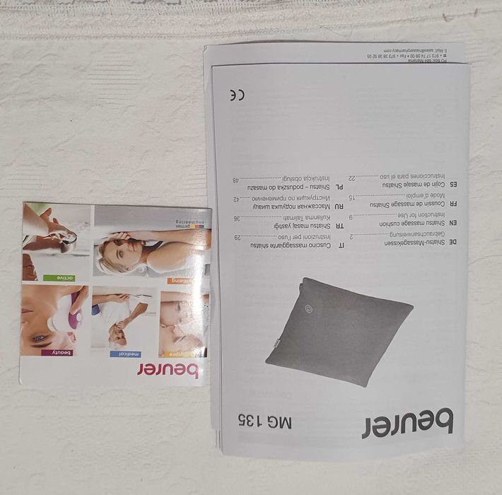 Масажна подушка BEURER MG 135