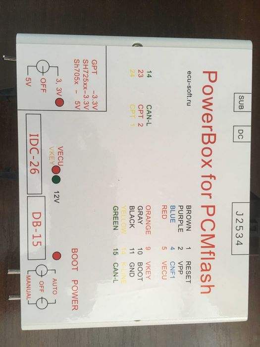 PowerBox для PCMflash, KTAG, KTM