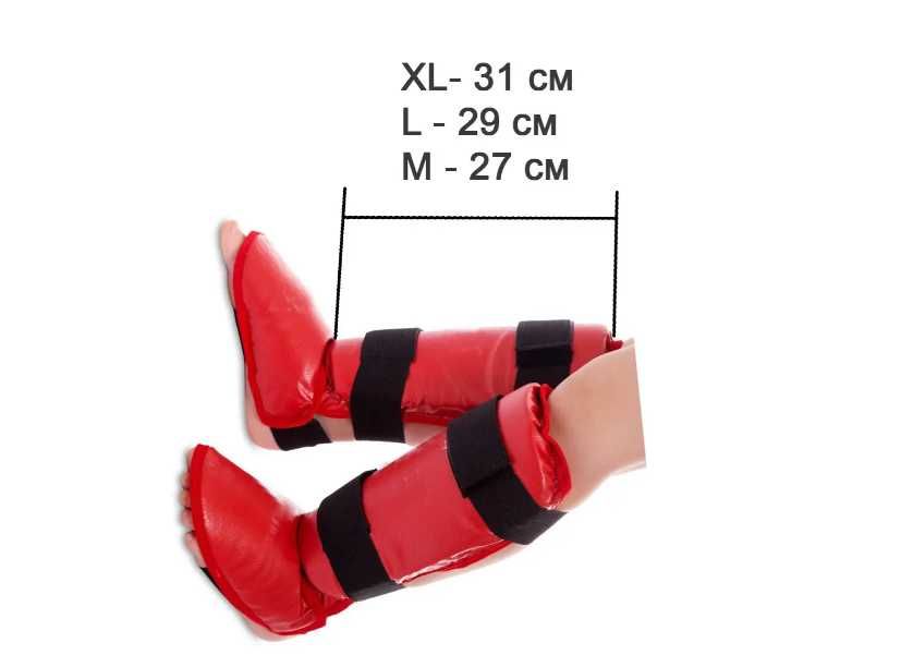 Защита голени и стопы кожвинил L, 173-182 Boxer Sport Line