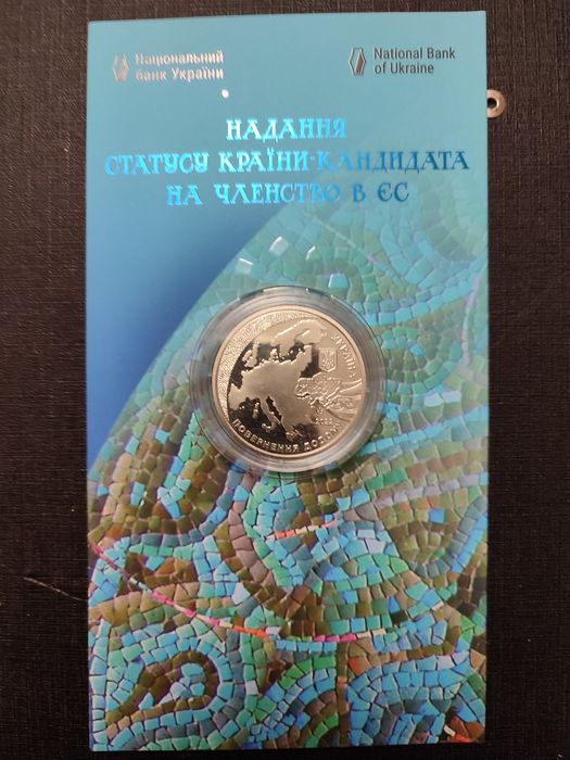 В сувенірній упаковці Пам'ятні монети НБУ 2021-2025, 2 гривні та 5 грн