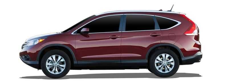 Bagażnik dachowy Honda CR-V CRV SUV IV 2012 do 2018 belki bez relingów