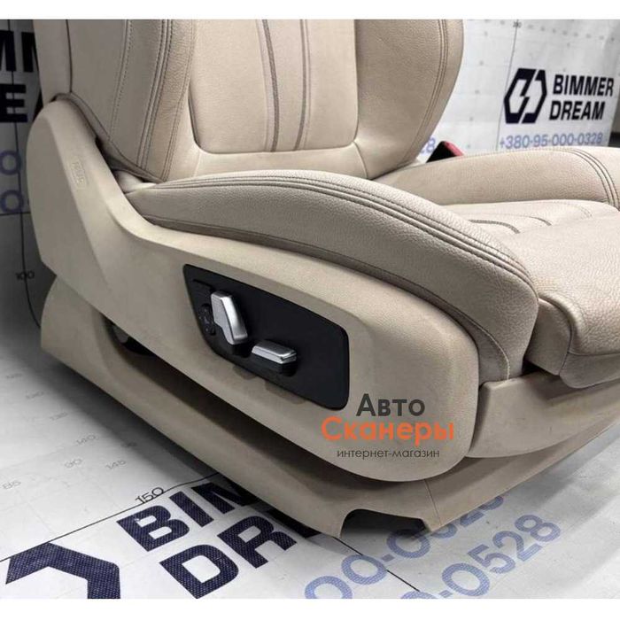 Эмулятор G серии для запуска сидений G30 G31 (+подогрев)