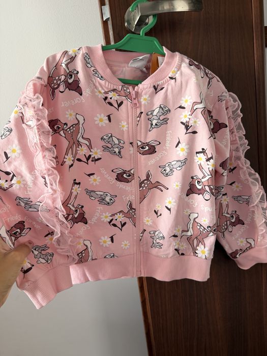 Bluza Pepco 116