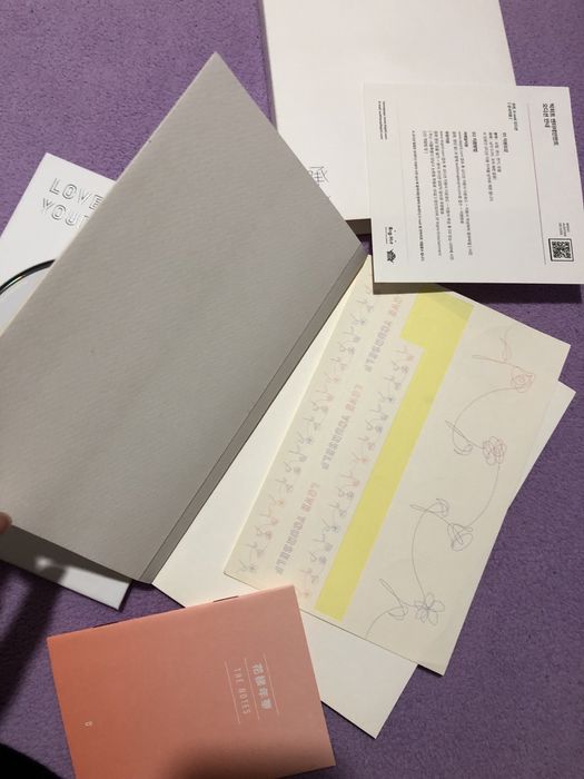 Álbum BTS: Love Yourself : Her