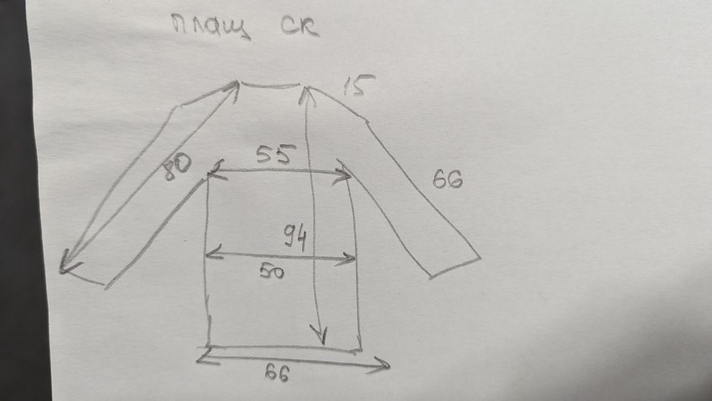 Плащ, ветрівка Calvin Klein