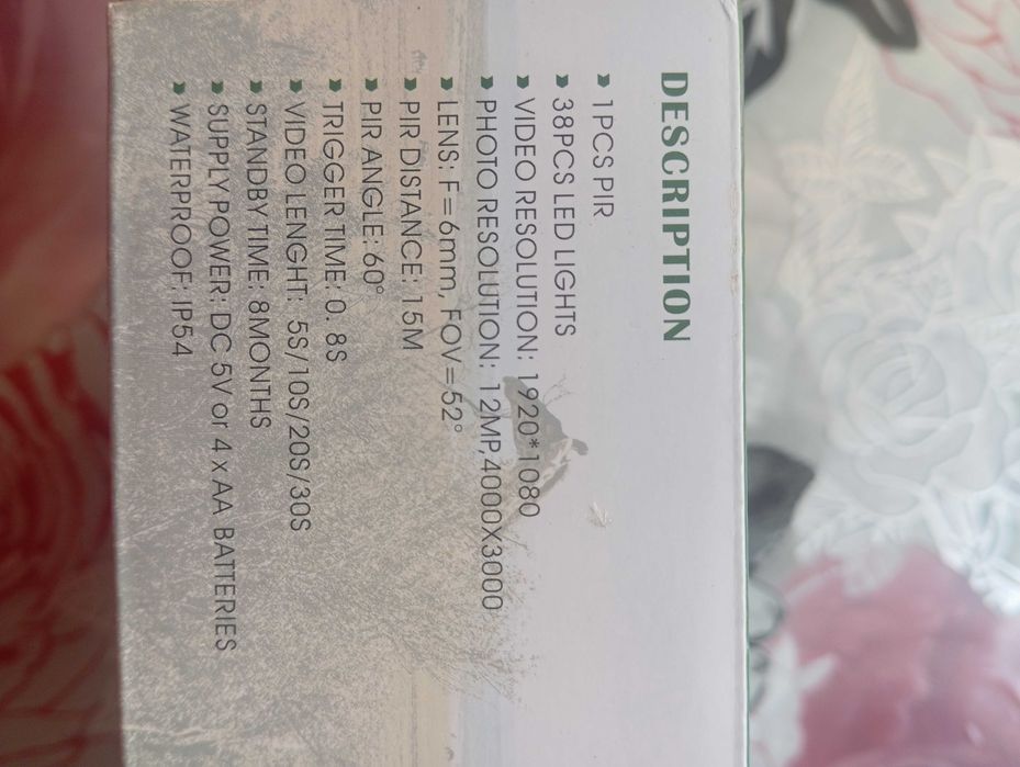 Міні фотоловушка мисливська камера SuntekPR600