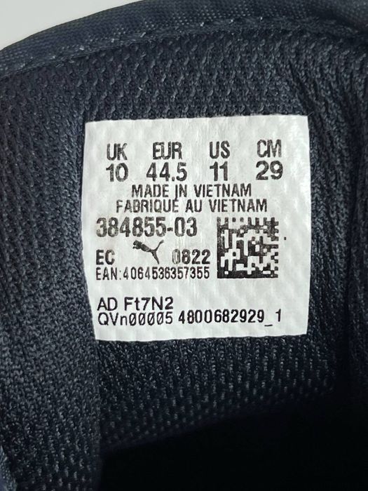 Кроссовки Puma Оригинал р(44.5)