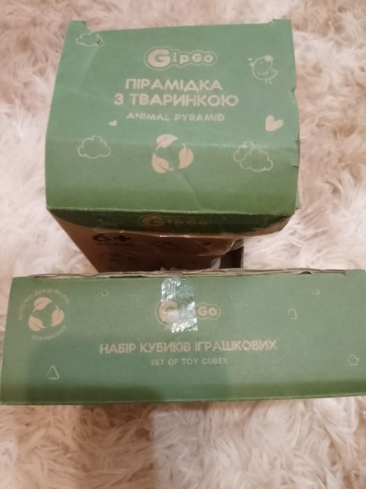 Набір кубиків та піраміда з тваринкою Еко