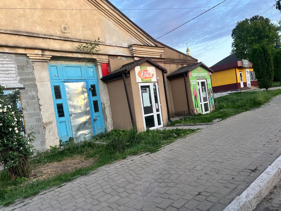 Продаж магазину комерція