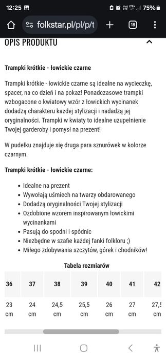 Nowe trampki lowickie.  Rozmiar 38. Wygodne i kolorowe. Idealne do nos
