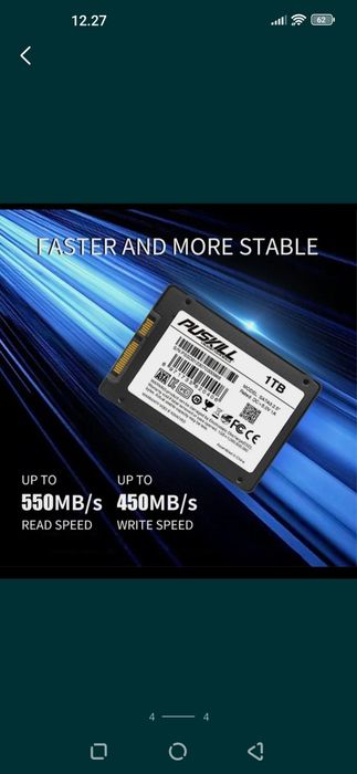 SSD Puskill на 2 Тb