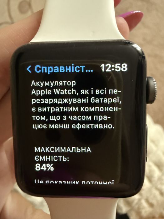 Apple watch 3, 42 мм, епл вотч