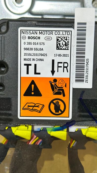 Блок керування подушками безпеки (ЕБУ SRS AIRBAG) ZE1 988205SL0A Nissan Leaf 2 62 кВт єбу блок управления аербегом аірбег airbag керування безпекою
