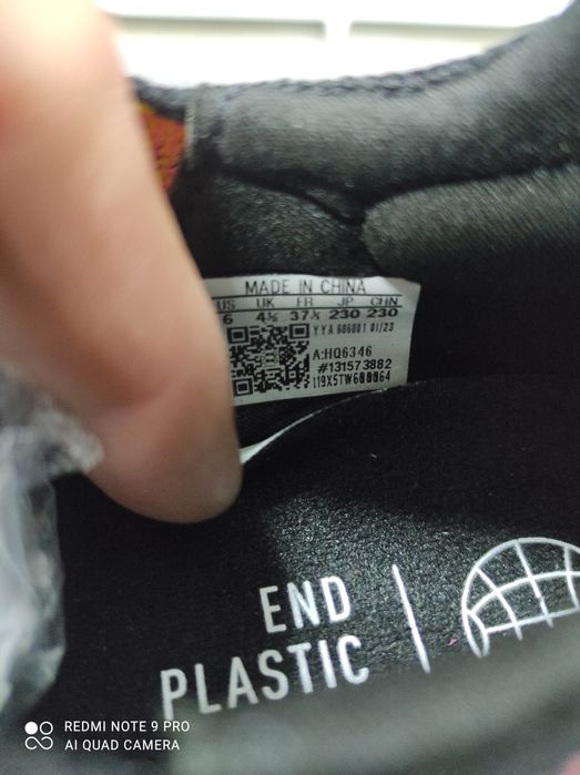 ОРИГІНАЛ 100% Кросівки Adidas Ultraboost Light Performance HQ6346 37