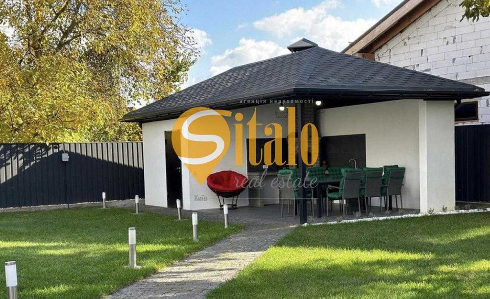 Будинок за адресою (площа 165 м²) - Atlanta.ua - фото 5