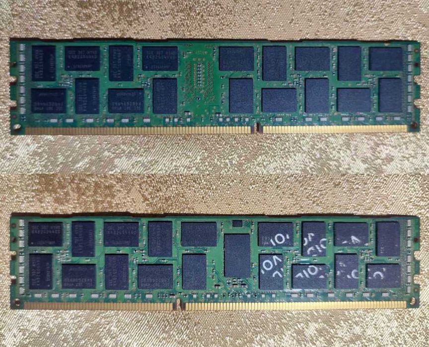 DDR3 ECC 1866 8gb
