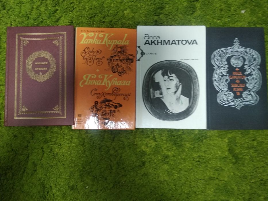 Рушди Буковски Скрябин наРождественский Бодлер Миллер Агнон