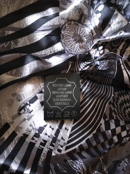 Куртка кожаная  женская