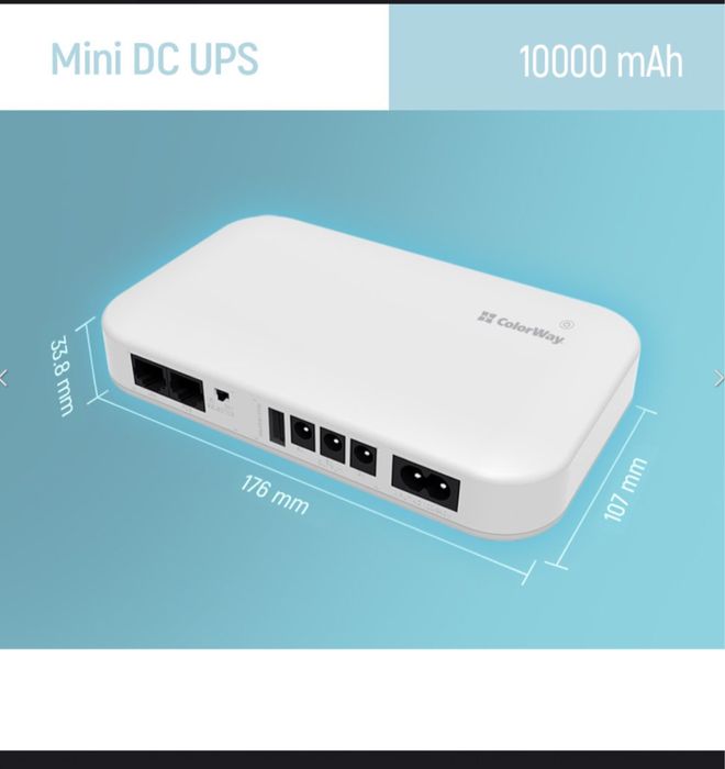 Безперебойник для дома