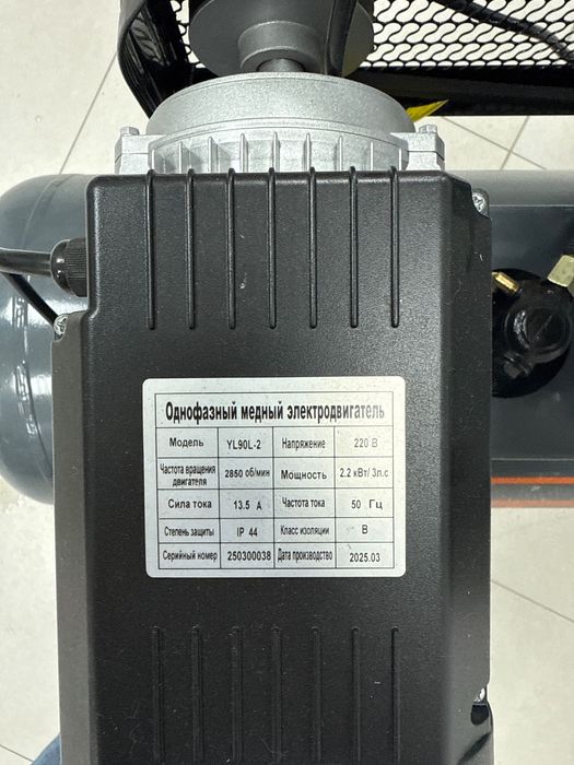 Компресор gtm масляний