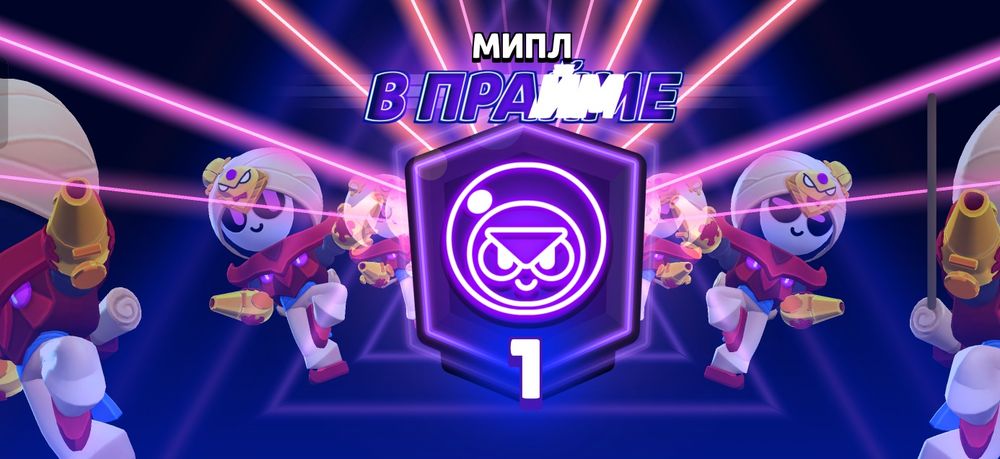 Дитячий велосипед Riyal baby
