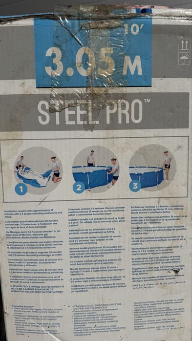 Pischina tubular redonda Bestway Steel Pro 305x76cm