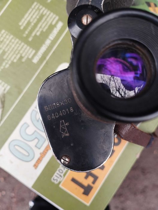 Продам бинокль БПП8*30