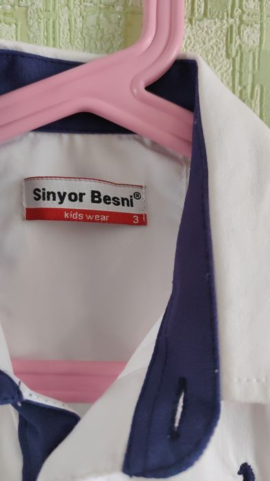 Рубашка на мальчика