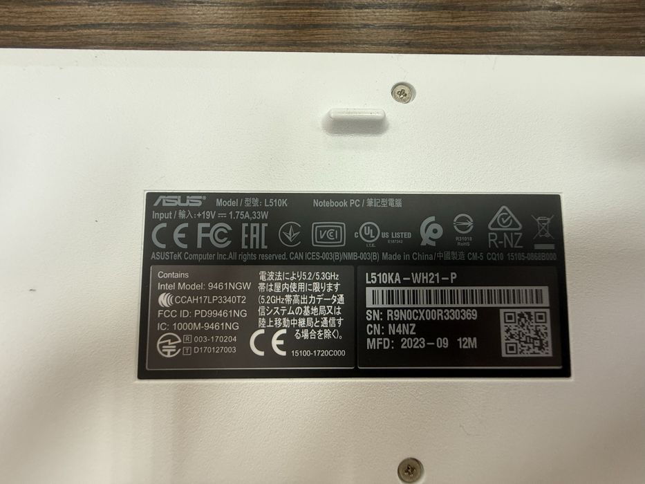 Ноутбук для навчання/роботи Asus E510KA