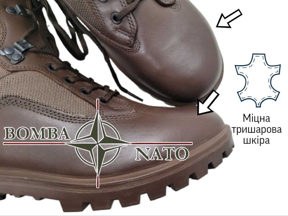 Берці YDS Kestrel, Англія, оригінал