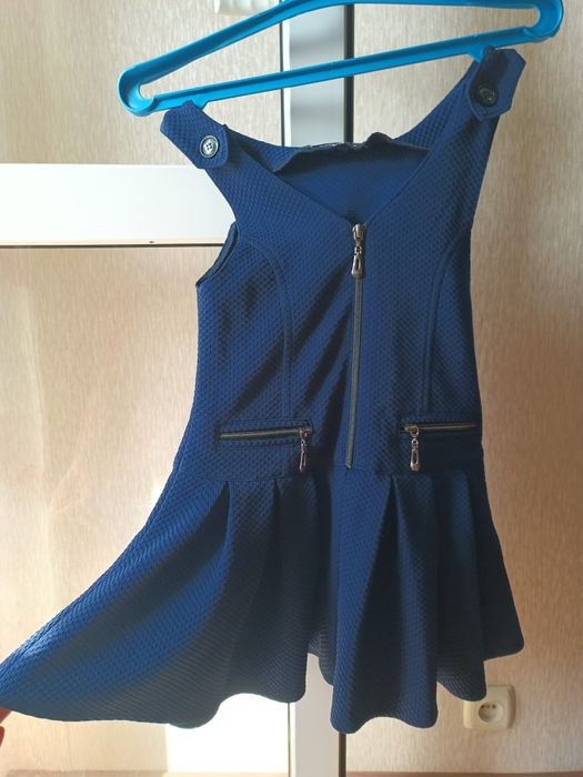 Дёшево школьная форма 1-3 класс