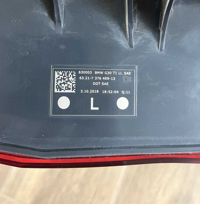 Задні фонарі БМВ G30  -2018 рік