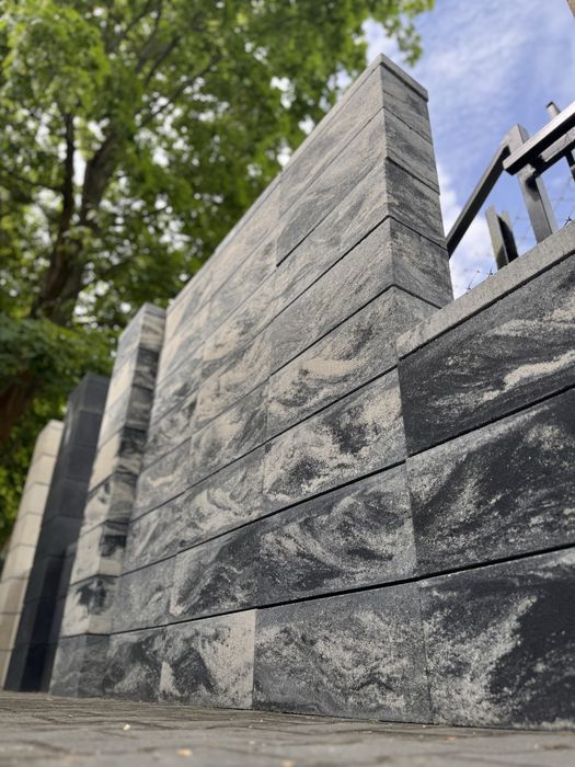 PROMOCJA !  Pustak ogrodzeniowy 500x200x200 dostepny od reki