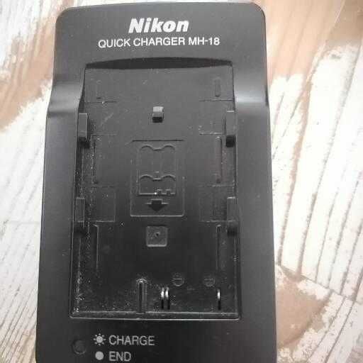 Nikon mh-18 quick charger-ladowarka Nikon, bez, kabla