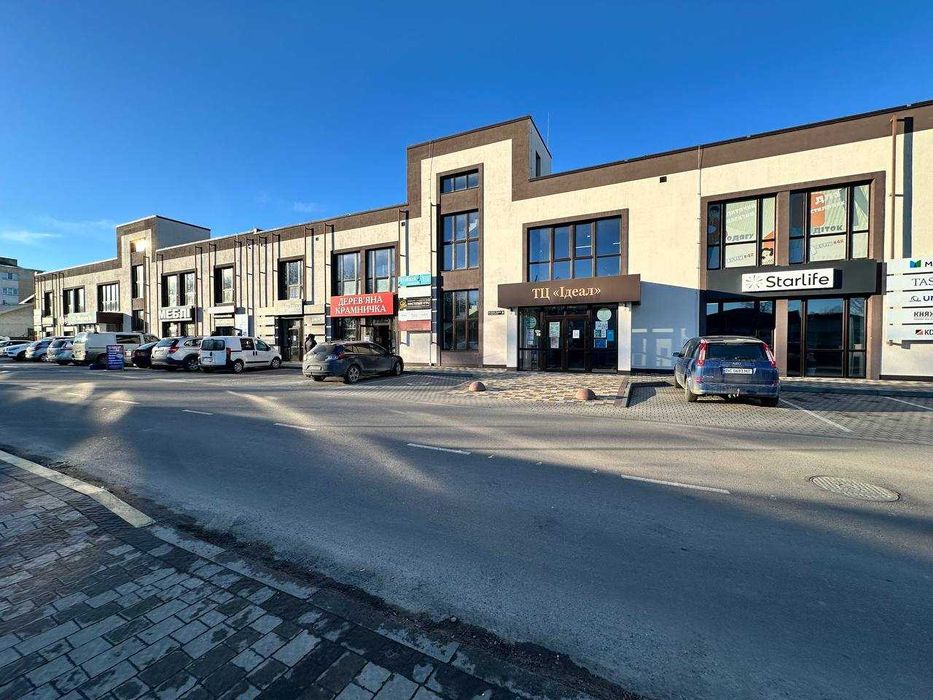 Продається КОМЕРЦІЙНЕ прим. поблизу ринку м.Стрий 27,7 м.Кв