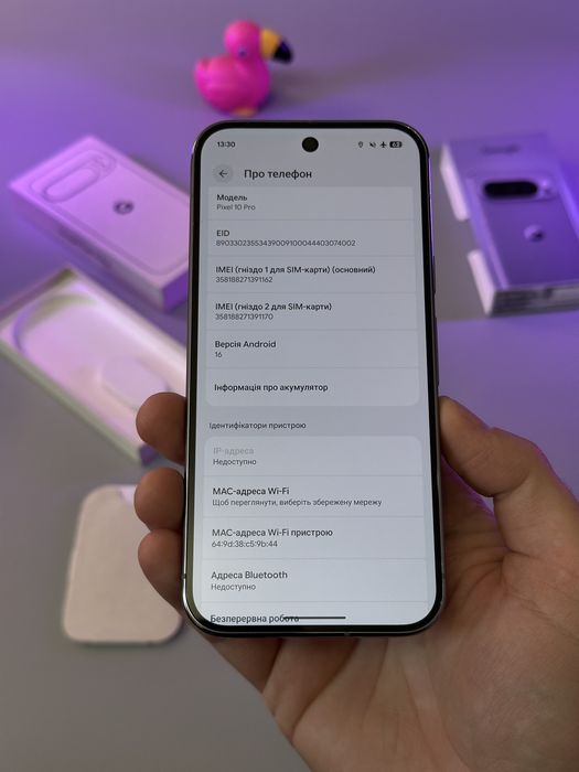 google pixel 10 pro 16/128 neverlock 50 циклів