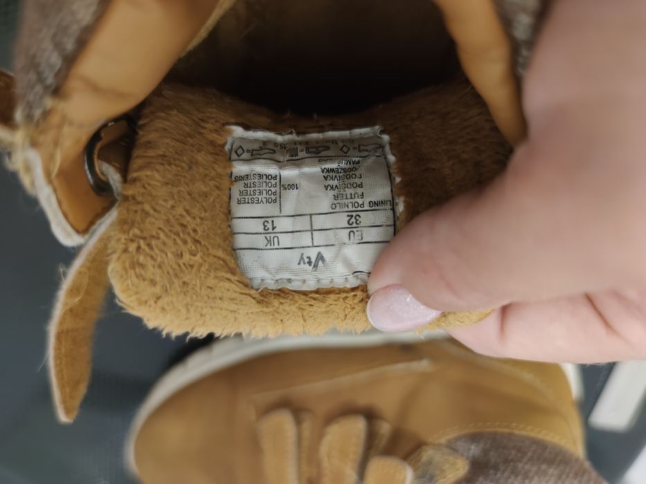 Buty chłopięce, buty przejściowe