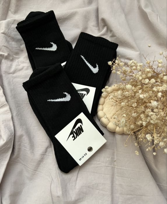 Zestaw 3 pary skarpety Nike
