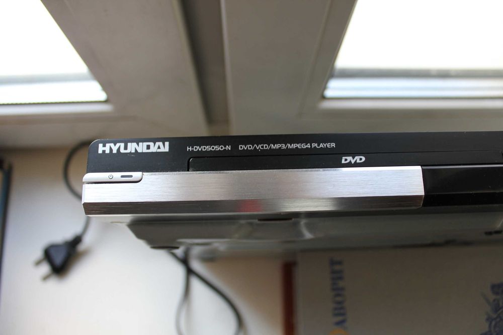 DVD проигрыватель Hyundai 5050-N