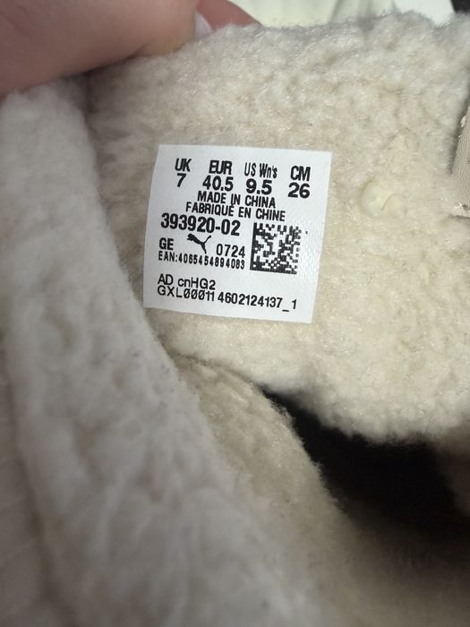 Дутики Puma жіночі