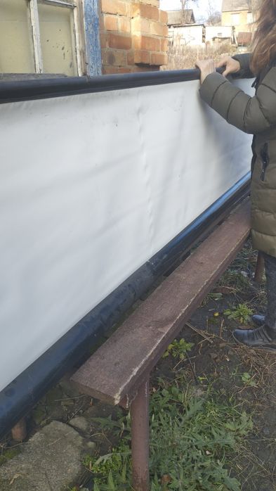 Продам экран б/у