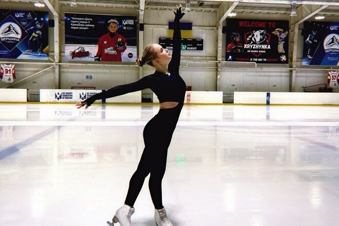 Перші кроки у фігурному катанні без страху -заняття для початківців